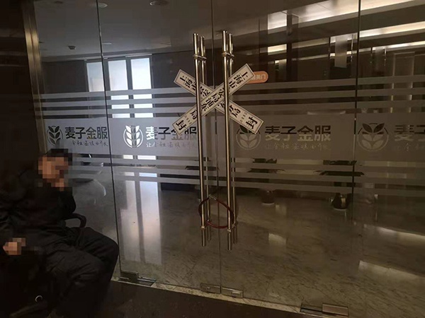 金沙城中心8,新款 iQOO Neo:目前表现最好的骁龙 855,跑分接近 855
