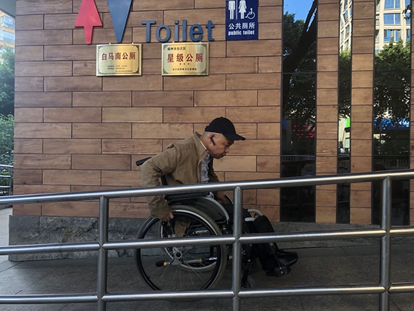 bbin官网新闻|那天用“拼音”刷爆朋友圈的竟是谷歌这群人 脑洞清奇创意10选1