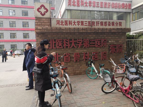 谁有凤凰彩票平台ios|马一德代表建议:民法典人格权编中增加安乐死规定