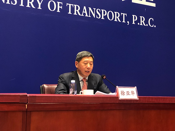 1爱乐游戏吧·嫖娼视频公布后 郑文杰要赴英国开始“新生活”