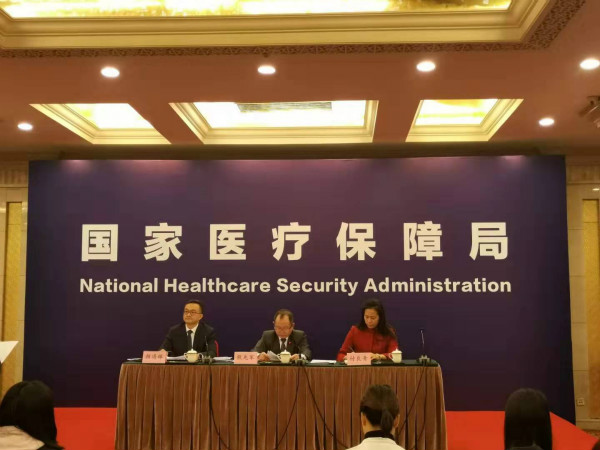 4d娱乐官方网站·亚泰集团为所属子公司提供连带责任保证