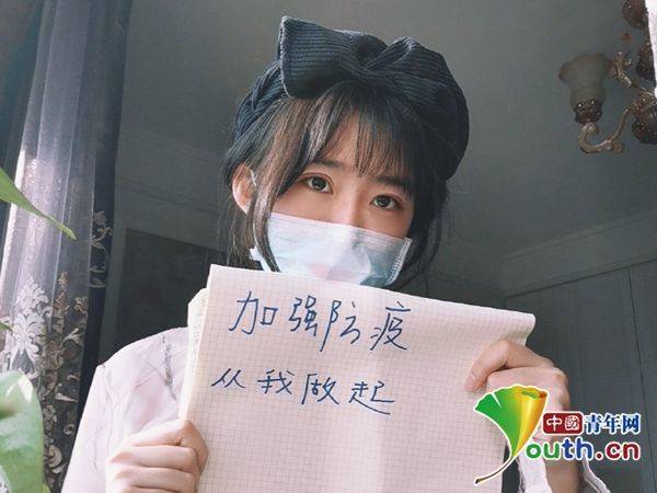 圖為潘子翯。本人供圖