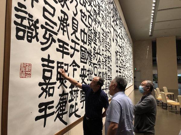 一周观展|“武汉·印象”、庚子艺事展、“大块文章”书法展……
