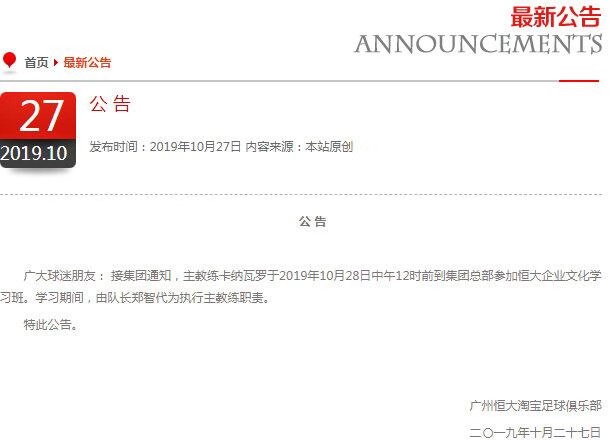 电子无需申请送彩金|阳台地板这么铺,比瓷砖好看100倍!
