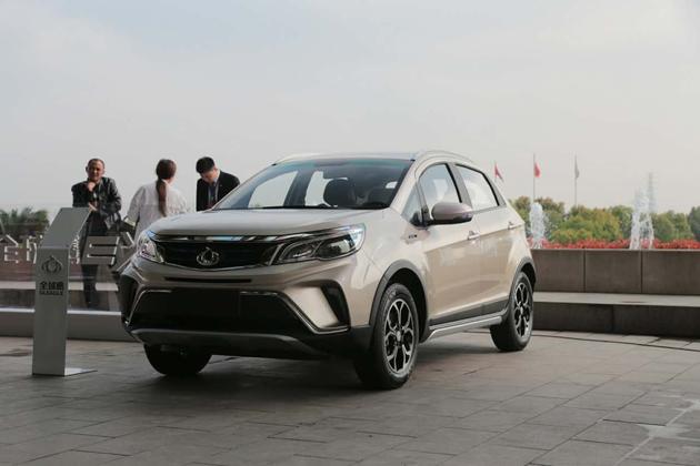 康迪全球鹰EX3正式上市 补贴后售7.68-9.68万元/续航达300km