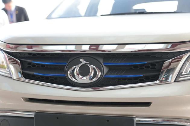 康迪全球鹰EX3正式上市 补贴后售7.68-9.68万元/续航达300km