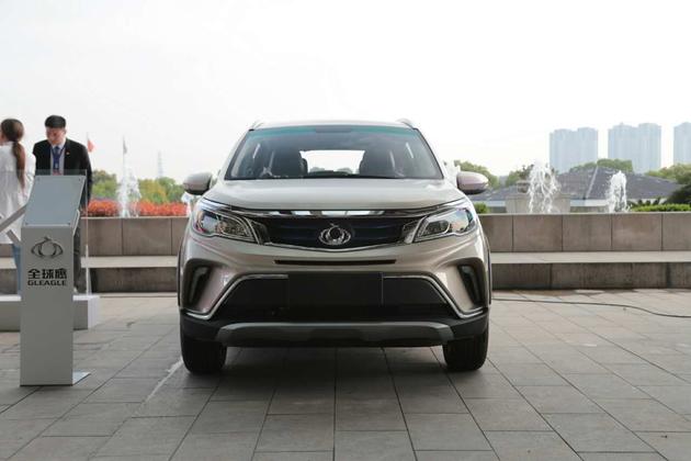 康迪全球鹰EX3正式上市 补贴后售7.68-9.68万元/续航达300km