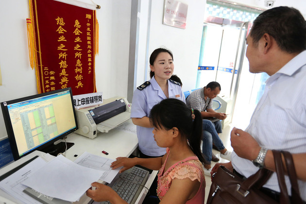 图片来源:视觉中国