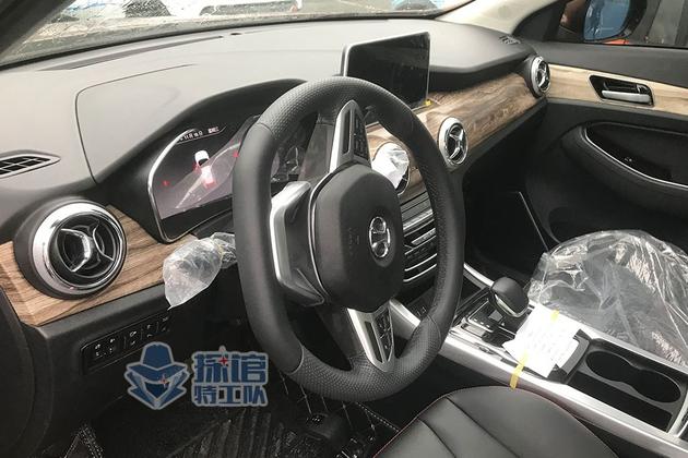 北汽新能源ET400或成都车展上市 最大续航可达400公里