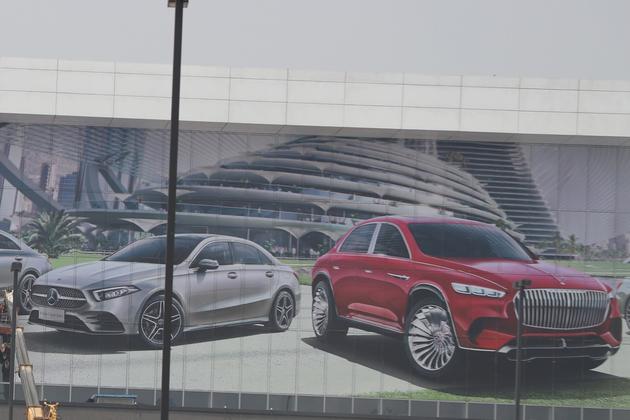 “迈巴赫“有新的文章更新，请注意查收