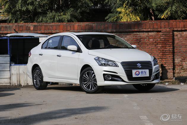 长安铃木启悦Pro版至享型正式上市 售12.18万元/配置升级