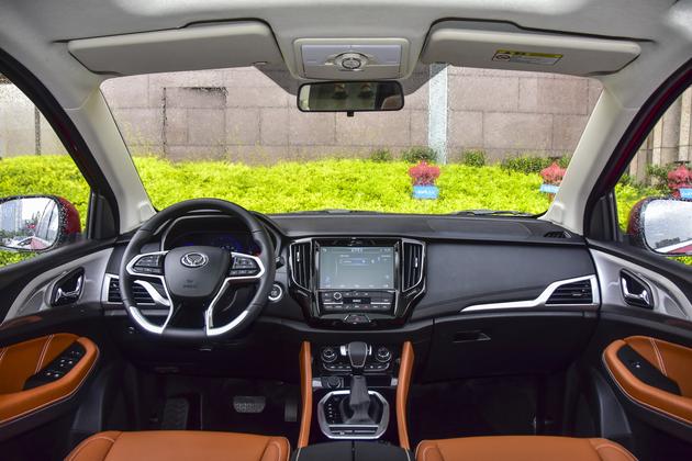 北汽幻速H5六座版本月底上市 采用1.3T+CVT 售价区间7-8万元