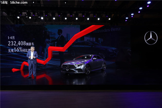 2018深港澳车展 梅赛德斯-奔驰新车亮相