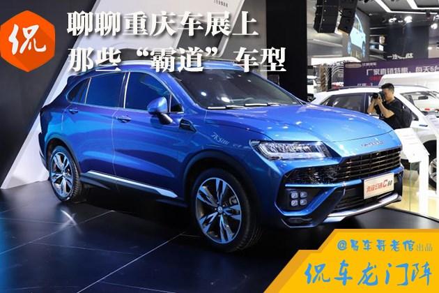 想知道“50-70万日系SUV“最近有什么新消息么，都在这里了