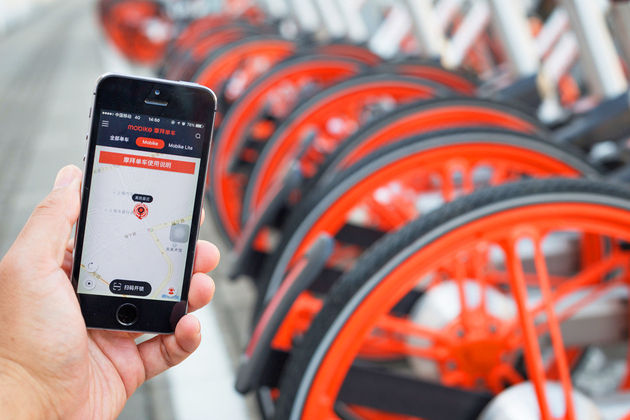 摩拜宣布全国无门槛免押金 老用户可随时退款