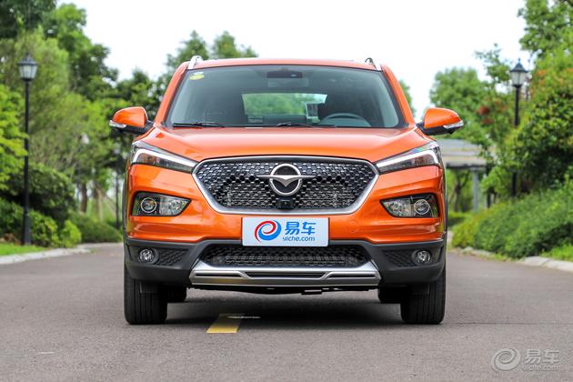 海马第二代S5正式上市 售6.98-10.98万元\/外观