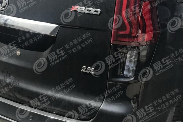 曝东风风行新F600谍照 颜值升级/增配悬浮屏