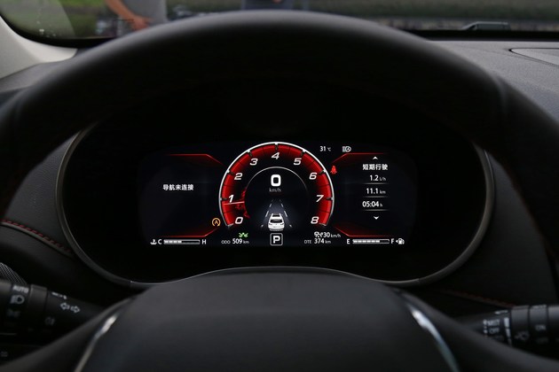长安新款CS55/CS55蓝动版正式上市 售价9.99-13.39万元