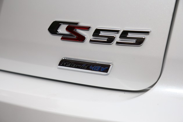 长安新款CS55/CS55蓝动版正式上市 售价9.99-13.39万元
