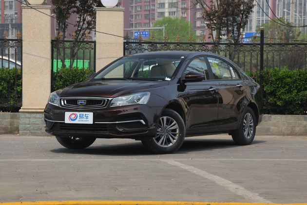 奇瑞艾瑞泽EX上市 售5.99-8.29万元/年轻人的第一辆车