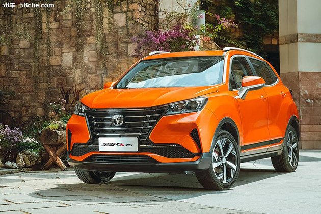 新款长安CS15小SUV 预计3月下旬正式上市