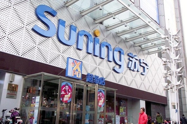 苏宁与国金汽车合作 推新能源车智慧零售