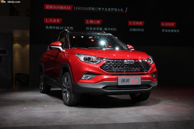 近期“车联网“动态汇总，都在这个专题里