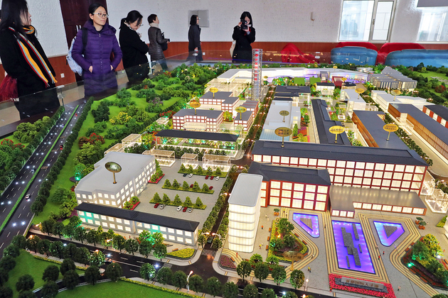 城市天际线人口控制_城市天际线规划图(3)