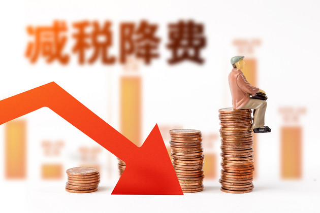 人口附加税_人口普查