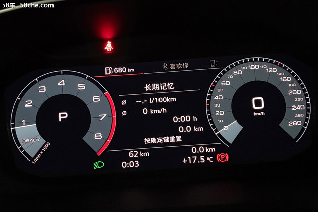 体验全新奥迪Q3,来自“车主”的提车作业
