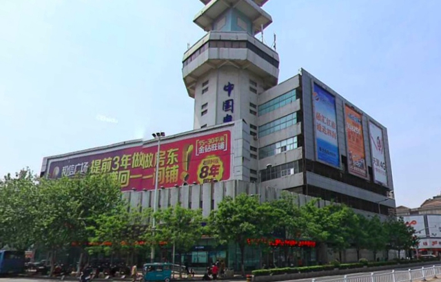 ��������6.3�򴦻�������