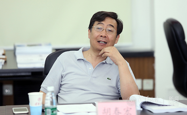 清华大学水利工程博士硕士一级和工程硕士领域