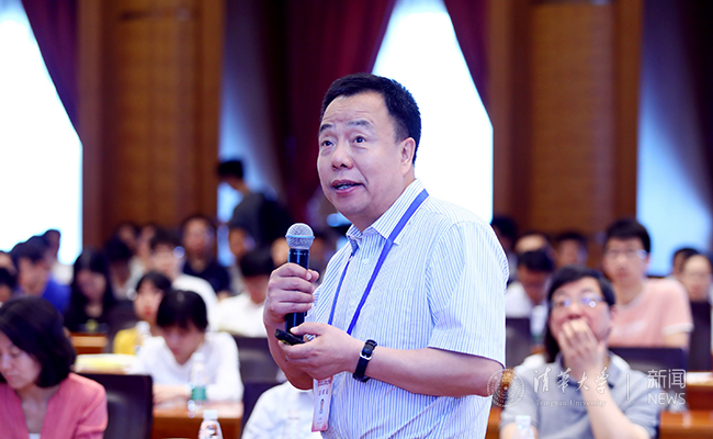 第六届中国科学院学部学术年会-化学部学术报