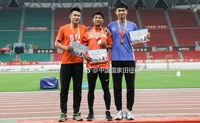 清华大学学生在全国田径冠军赛暨大奖赛总决赛