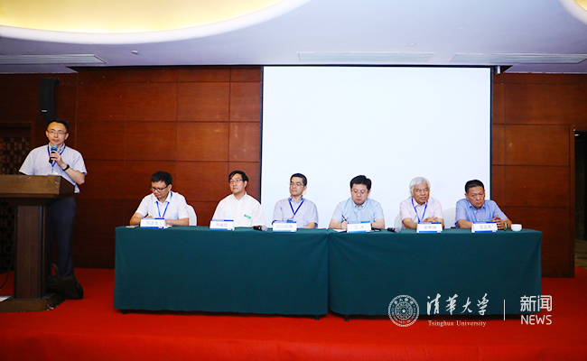 image011.jpg 第二届电气化交通前沿技术论坛在清华召开