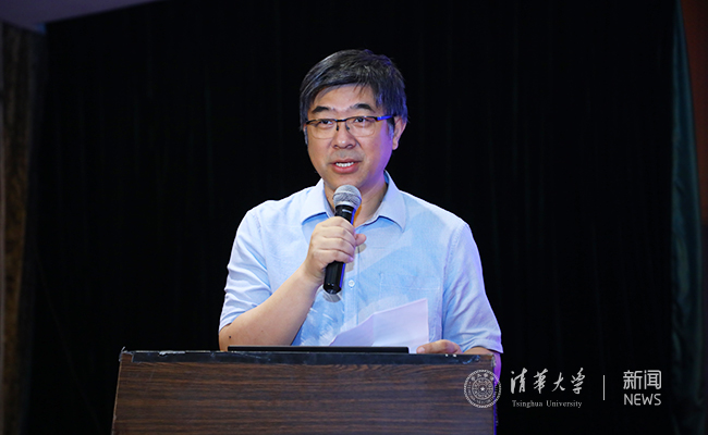 image003.jpg 第二届电气化交通前沿技术论坛在清华召开