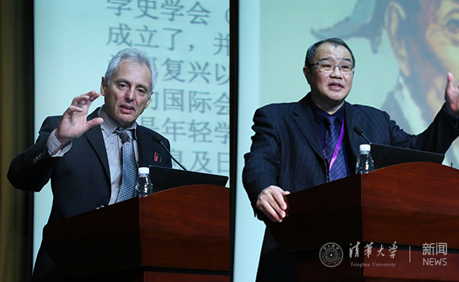 中国科学技术史学会2018年度学术会议在清华