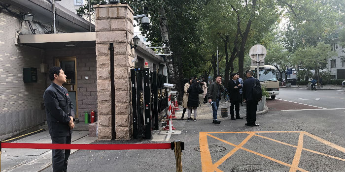 欧洲三大博彩公司是那些,国海富兰克林基金:四季度经济有望筑底