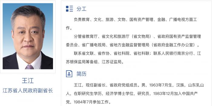 皇冠官网手机端app·田洪良:中美风险加剧 美元顺势大幅下跌