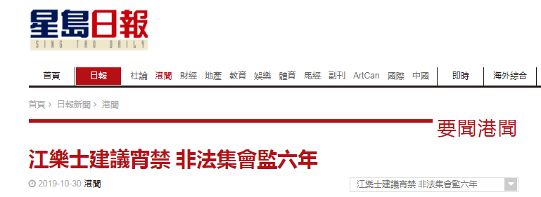 上港亚冠亚博|郎朗带吉娜首试旗袍,换装后郎朗眼睛都移不开,网友:太美了