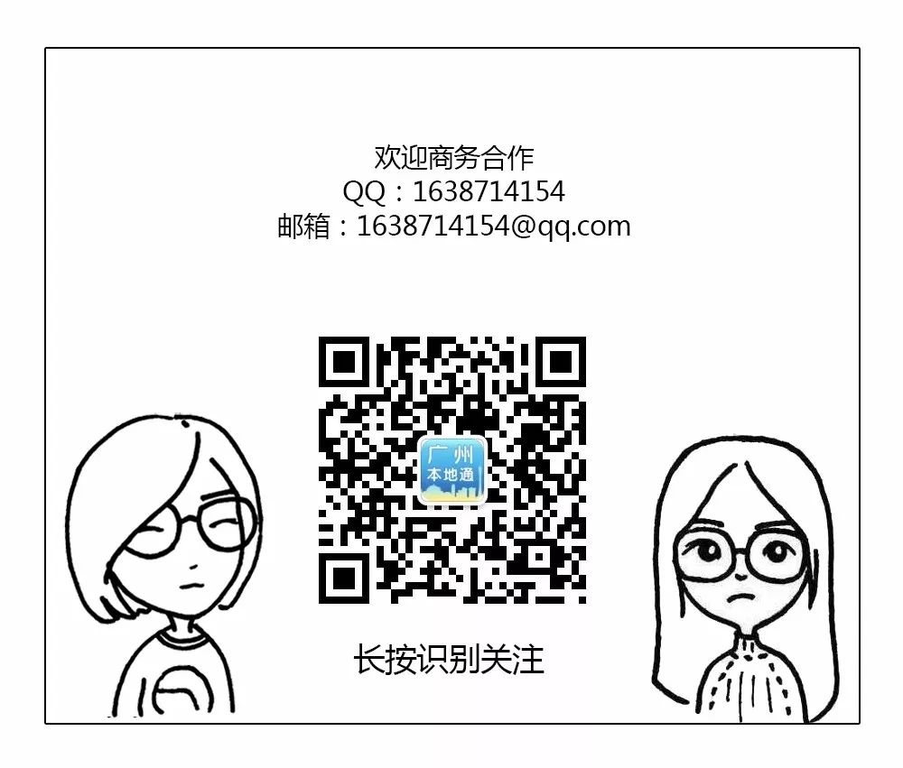 木棉花的19种煲汤方法，当真是花式煲汤