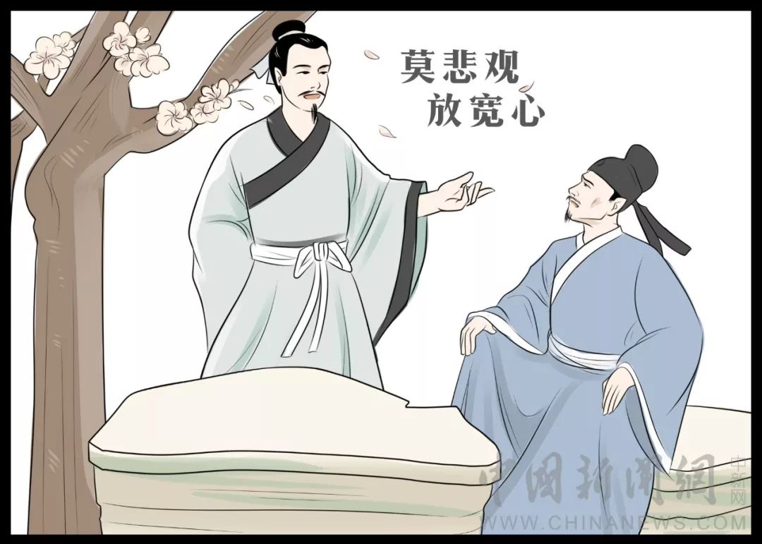 利博国际代理-这里很清幽,现在遍地油菜花,马上都是桃花梨花……杭城老韩在这个小山村结下“十年之约”!