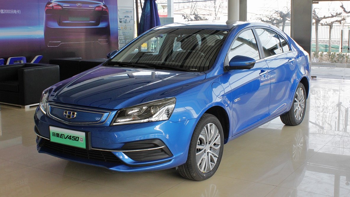 续航再度提高 吉利帝豪EV450正式上市