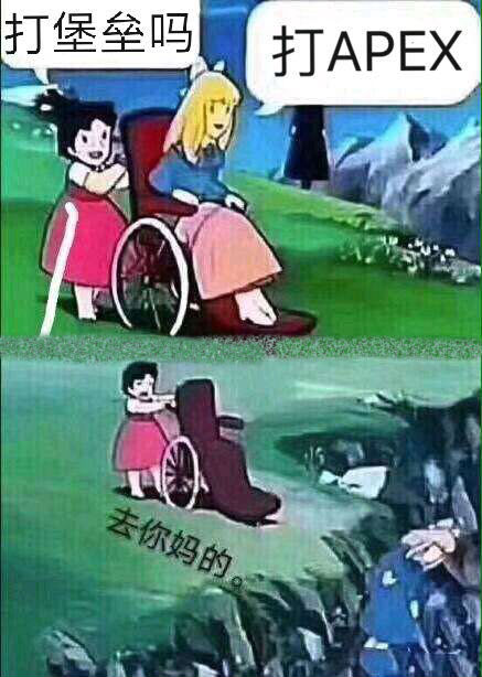 当初叫嚣和Steam势不两立的游戏平台,如今渐渐开始倒闭