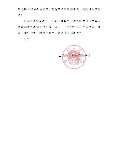 网上赌场代理要钱吗 点点邦第18期:这四个字让我一夜之间长大了