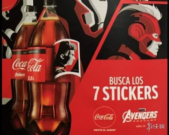 《复仇者联盟4:终局之战》新周边图片曝光:想要什么一应俱全