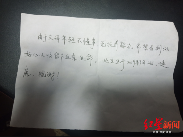 皇冠90比分|小赢科技在美遭调查 押宝机构投资人也不保险