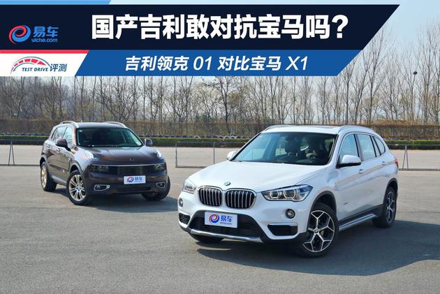 “20-30万紧凑型SUV“有新的文章更新，请注意查收