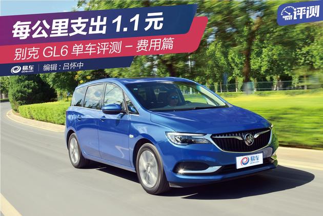 “美系MPV“必看资讯都在这，你错过了吗