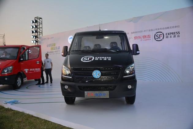 东风瑞泰特EM30-RTT上市 售价17.98万元 定位新能源物流车